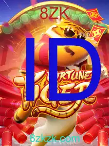 FortuneTiger